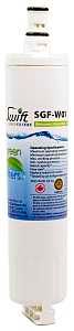 223283W BACKWATER VALVE PVC 3"