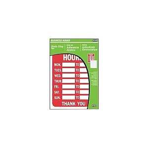 N 7274 PULL POCKET DOOR SNCKL