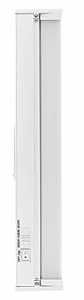LIGHT UC 3/4/5K 700LM WHT 36IN