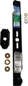 490-100-0081 BLADE UNIV 21IN