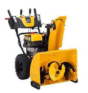 31AH5JVAB10 BLOWER SNOW 26IN
