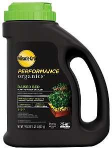 3005910 NUTRITION PLANT 2.5LB