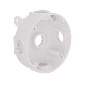 PRB57550WH ROUND WP BOX WHITE