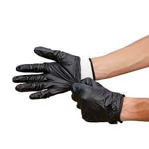 40359Y DISPOSABLE GLOVES NITR