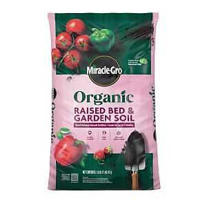 74059430 RAISED BED&amp;GRDEN SOIL