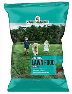 10251 FOOD ORG LWN 10-0-1 15M