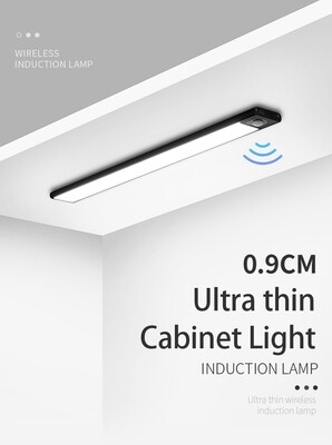 3قطع إنارة مع حساس حركة XYD05 20CM