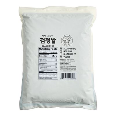 Black Rice