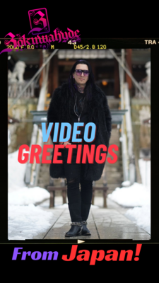 Mobile-quality Video Message