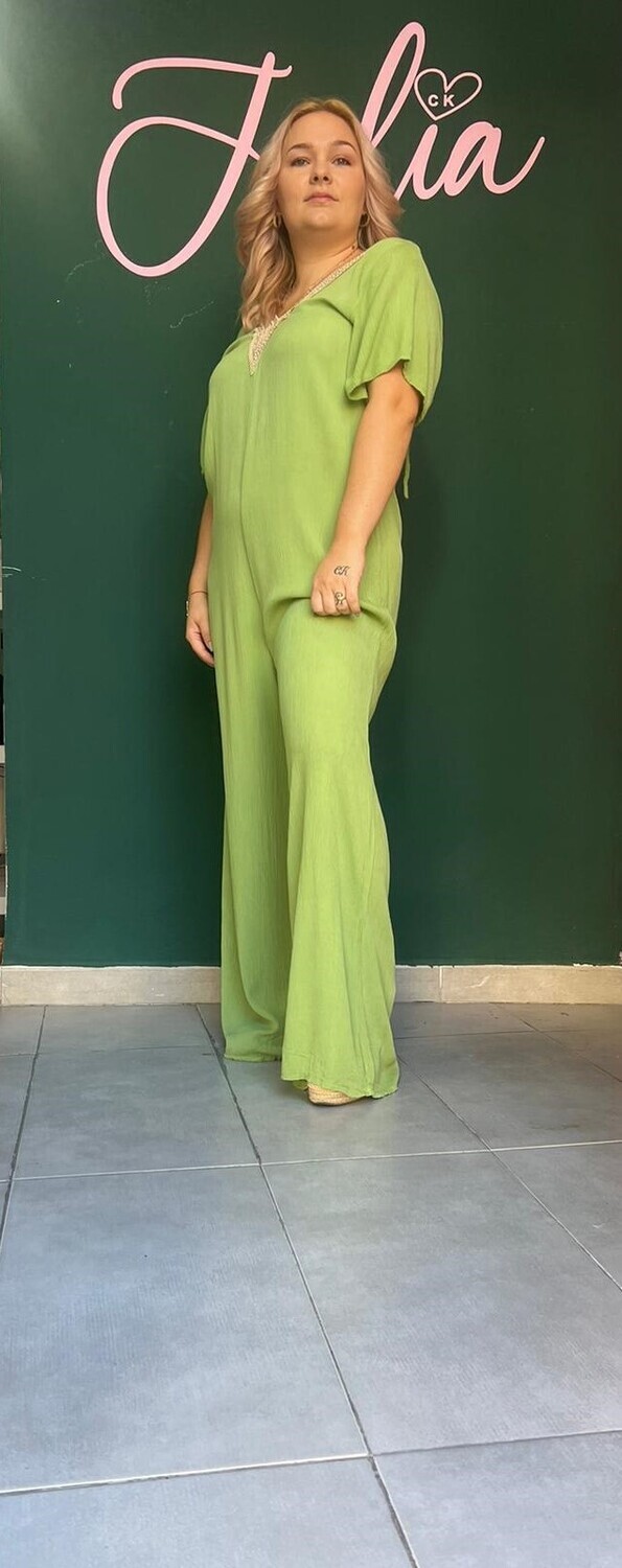 MONO OLIVE