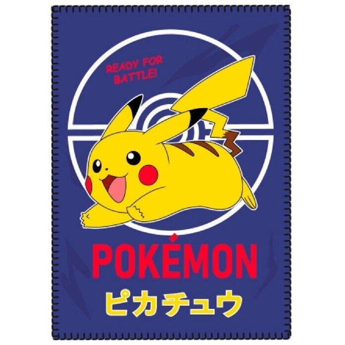 Manta polar Pikachu