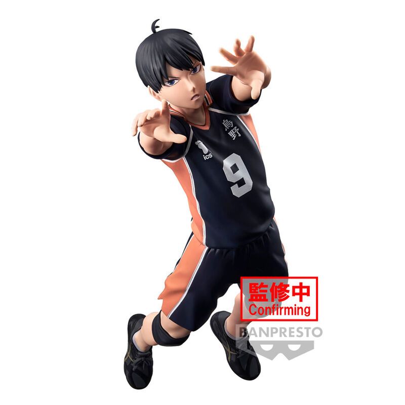 Figura Tobio Kageyama Haikyu