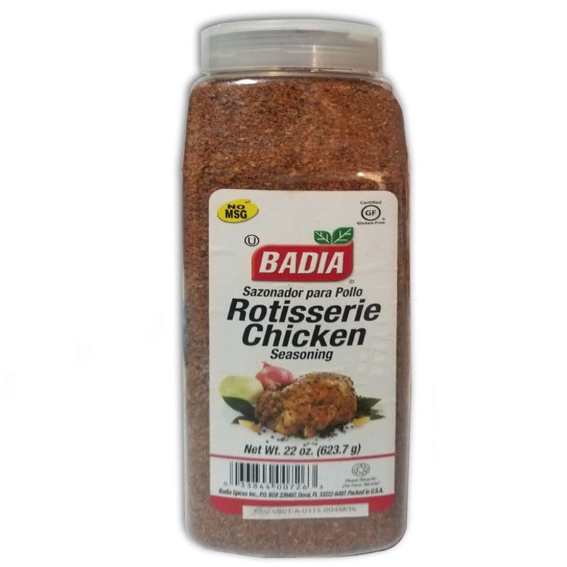 Badia Rotisserie Chiken