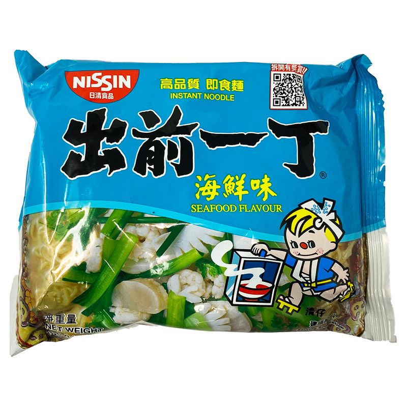 Sopa Inst Nissin Marisco 100gr