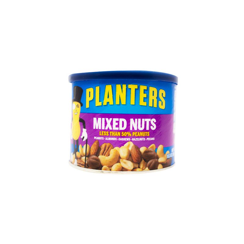 Regular Mixed Nuts