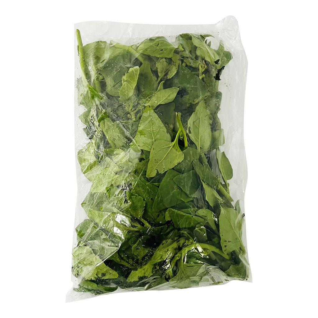Espinaca U