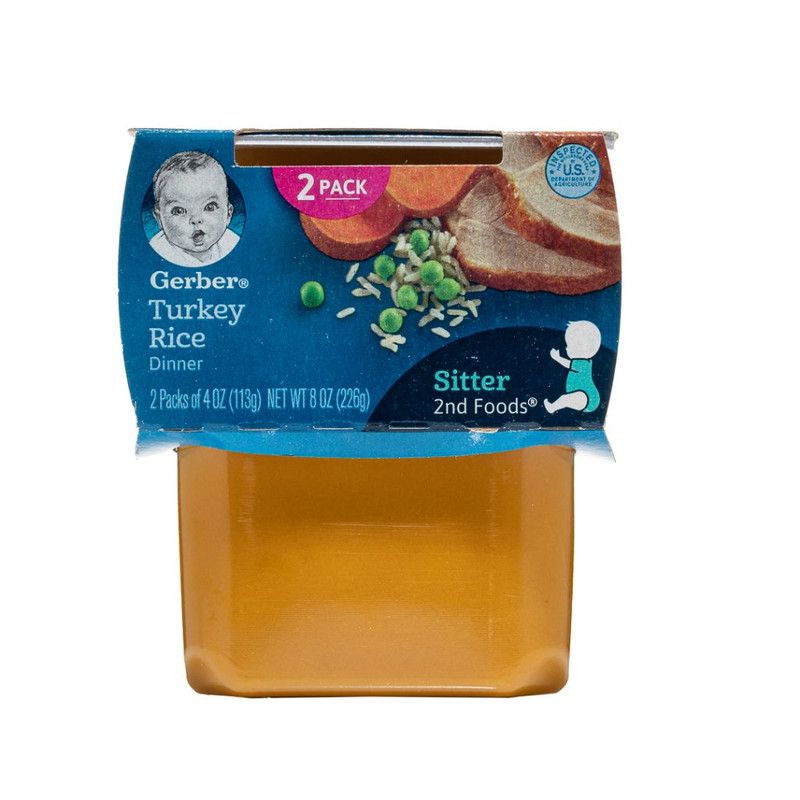 2p Colado Gerber Aroz Pavo 8oz
