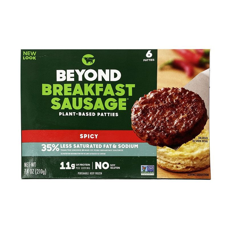 Brkfst Sausg Patty Spicy