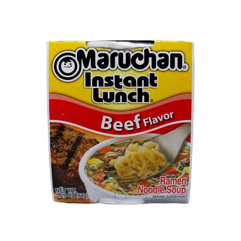 Sopa Carne Maruchan 2.25 Oz
