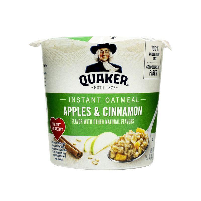 Appl Cinn Oatmeal