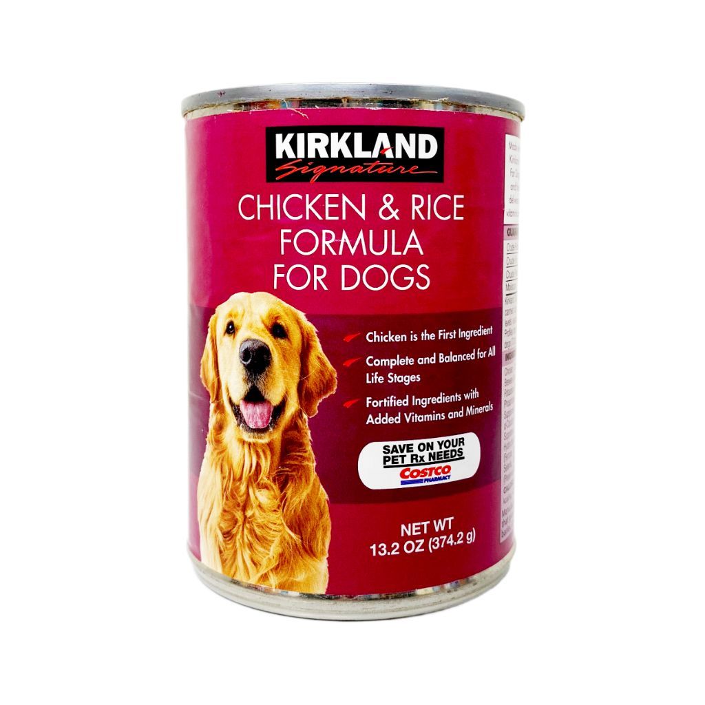 Kirkland Perro Chi&amp;rice 13 Oz
