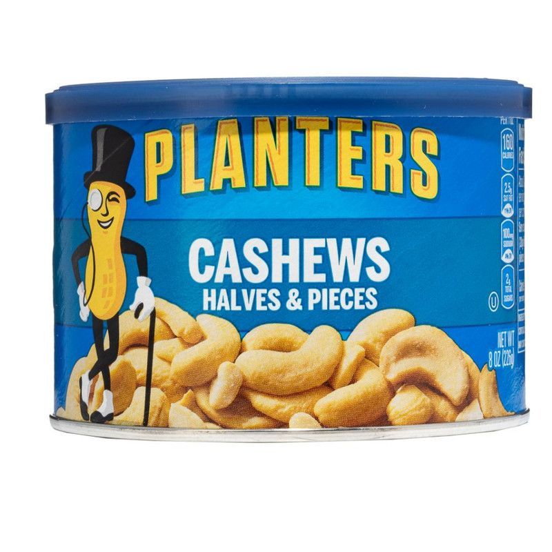 Nuez De Maranon Planters 8 Oz