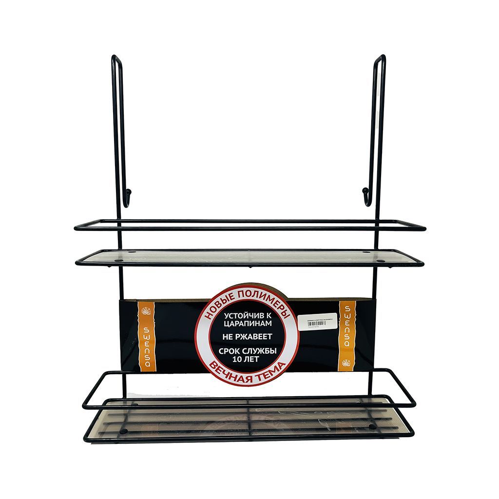 Organiz 3 Comp P/ducha Shampoo