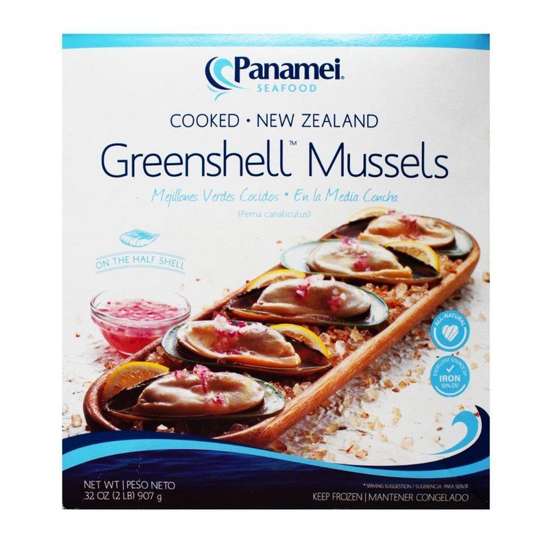 Mussel 1/2 Shell Med