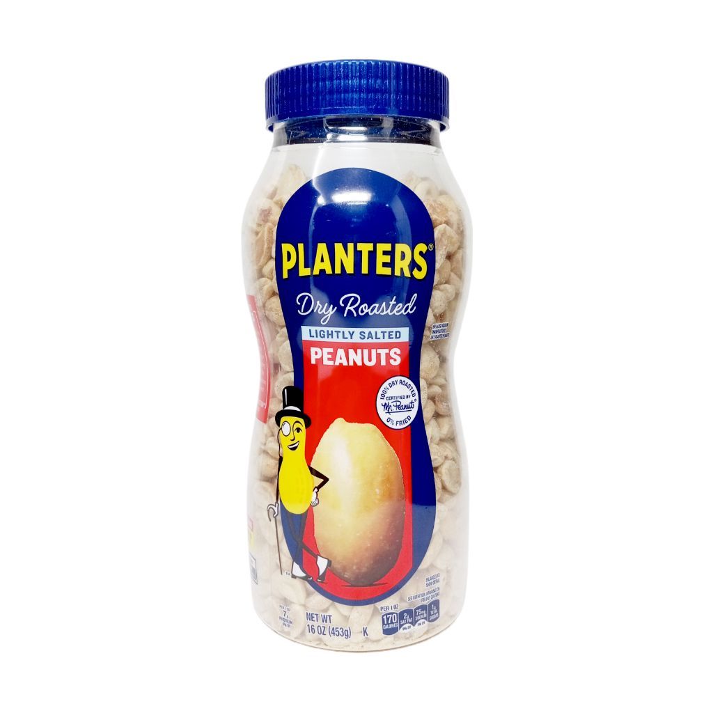 Planters Lightly Salted Dry
