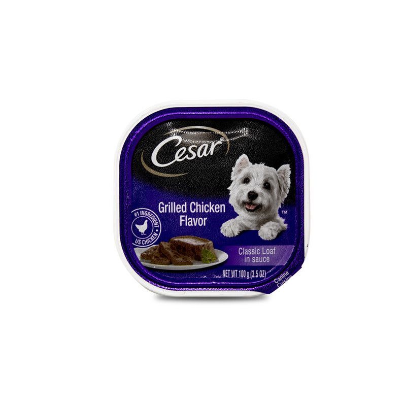 Grilled Chicken Cesar 3.5 Oz