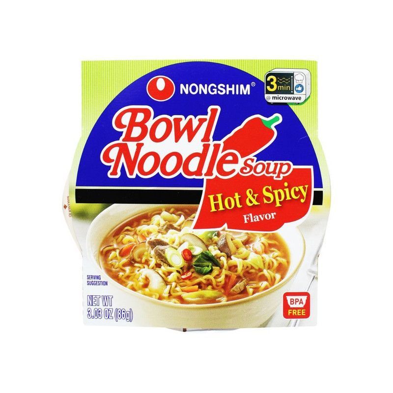 Nissin Noodle Hot&amp;spicy 3.3 Oz