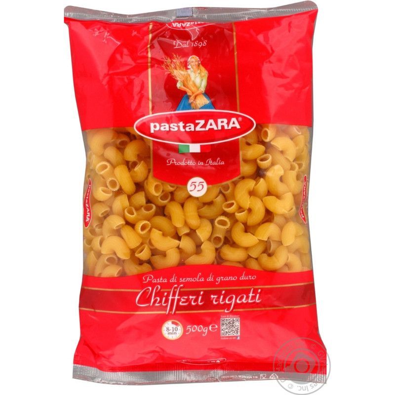 Pasta Zara Codito No. 55 500g