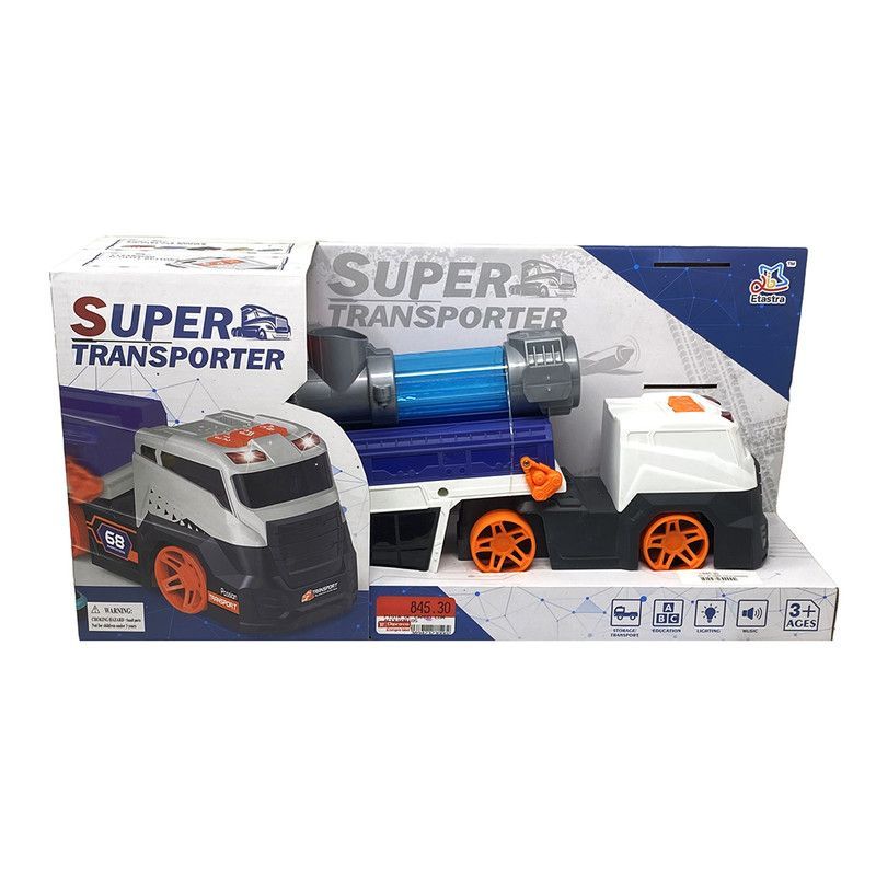 Pista De Carro Con Accesorios