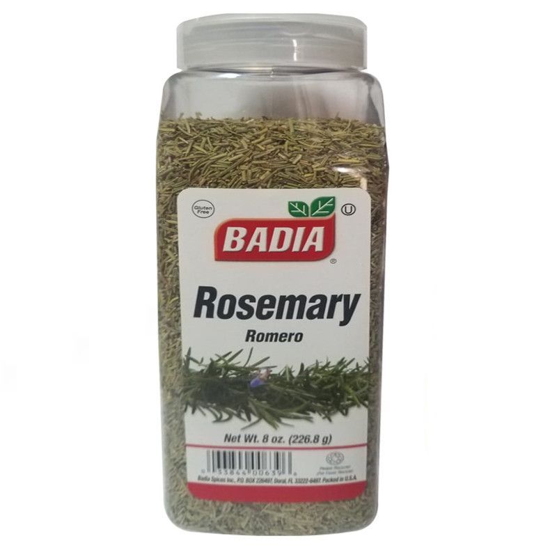 Romero En Hojita Badia 8 Oz