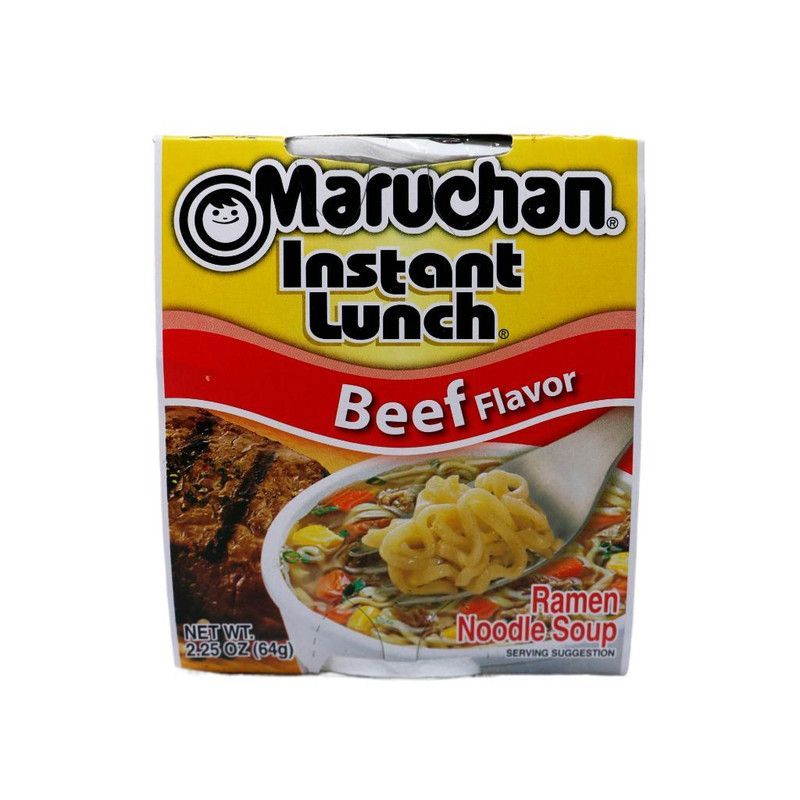 Sopa Carne Maruchan 2.25 Oz