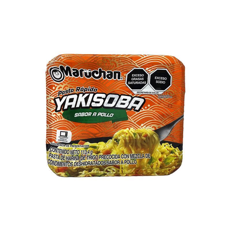 Maruchan Yakisoba Pollo