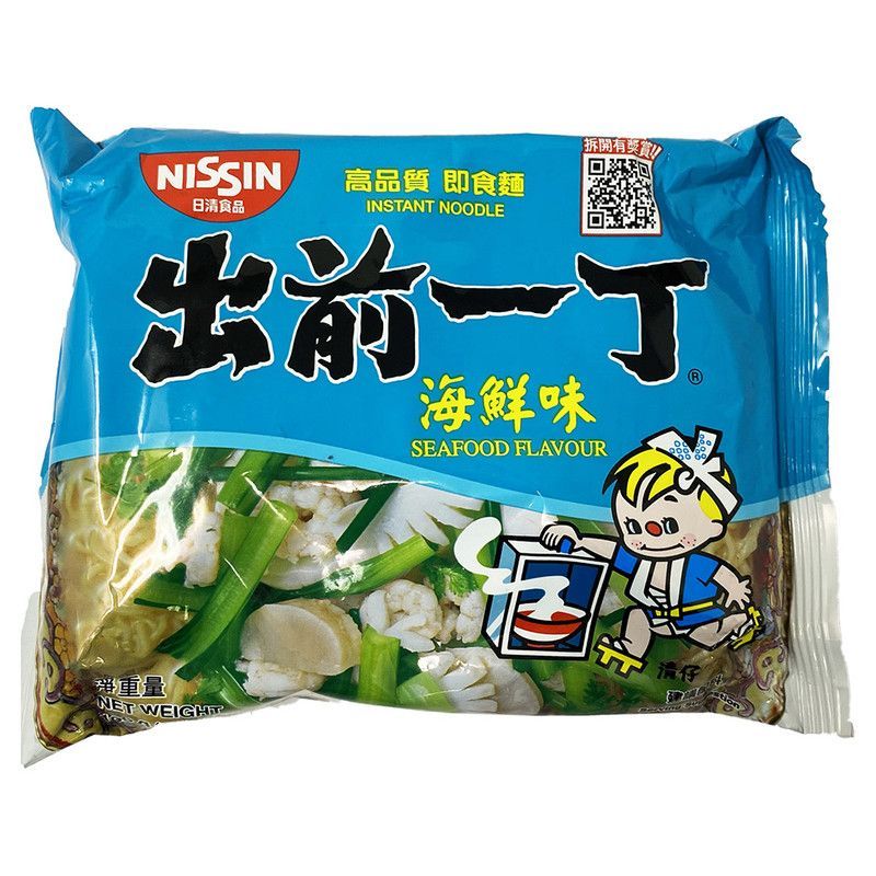 Sopa Inst Nissin Marisco 100gr