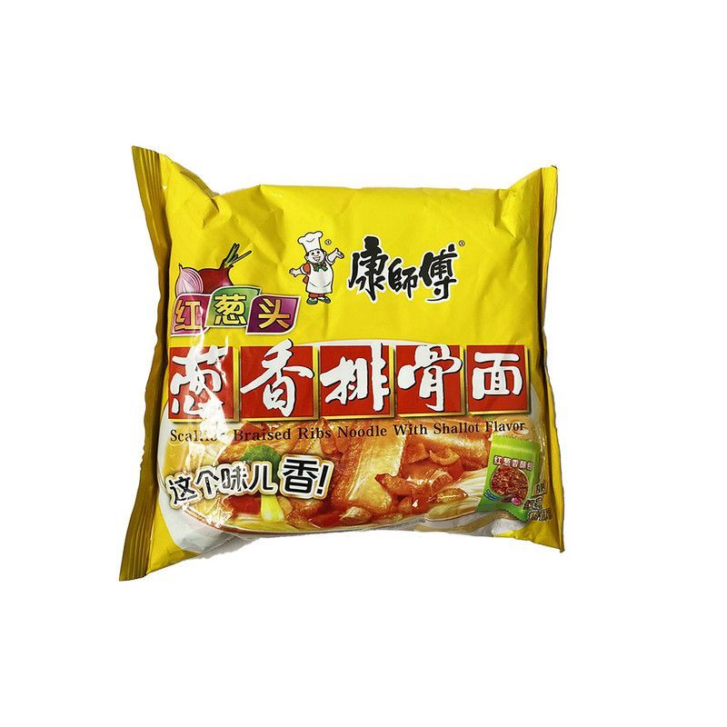 Tallar Inst Cost/cerd/cebol85g