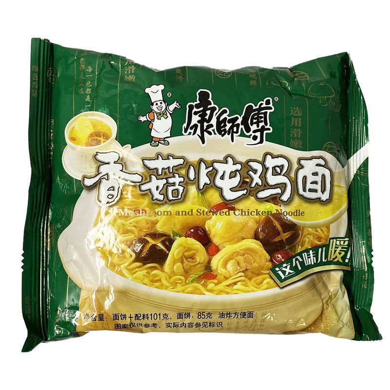 Tallarin Inst Pollo/hong 100gr