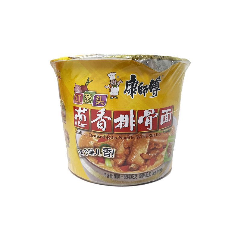 Sopa Inst Cost Cerd/ceboll85gr