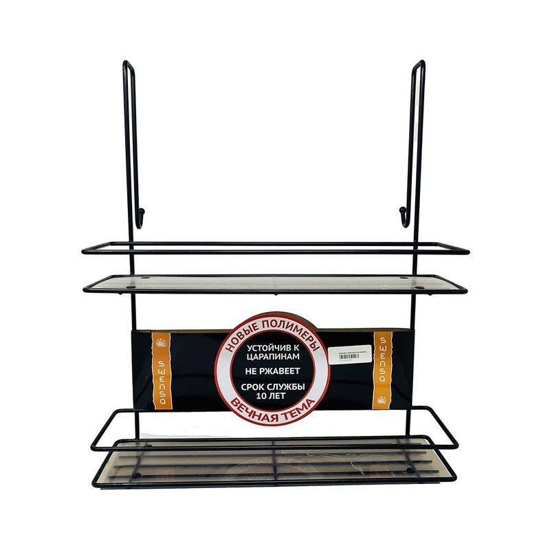 Organiz 3 Comp P/ducha Shampoo