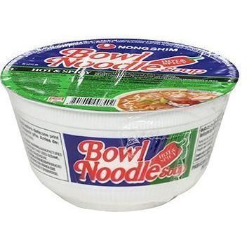 Sopa Especias/picante T/m 86g