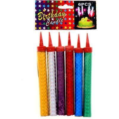 Vela Volcan Birthay Mediana