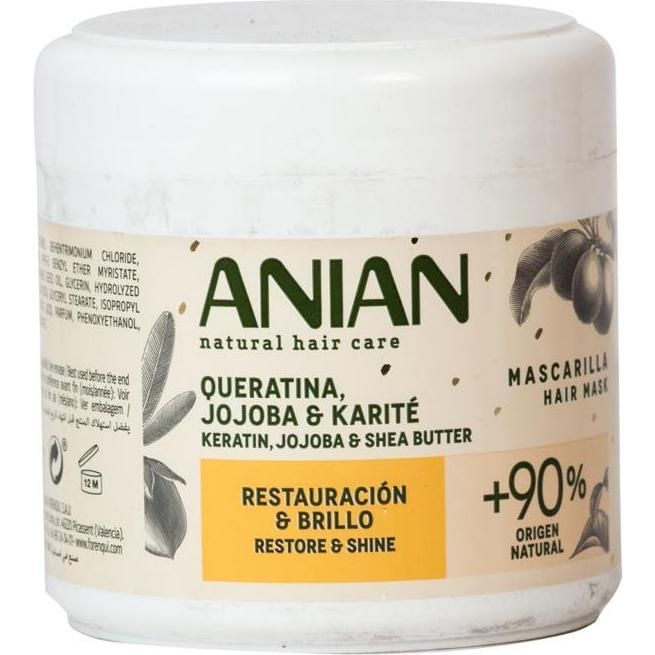 Anian Hair Mask Keratin 350ml