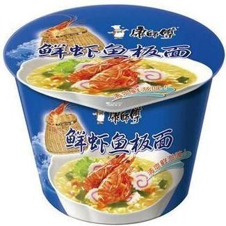 Sopa Taza Mariscos 85gr