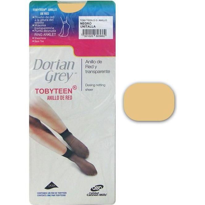 Tobyteen Dg Anill Natural Unit