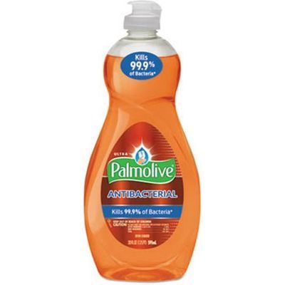 Ultra Ab Orange