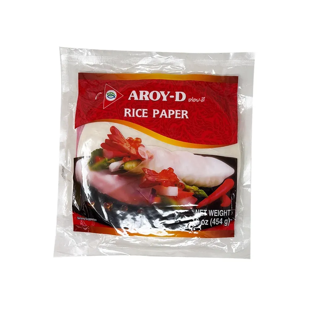 Hoja D/arroz 454 Grs.22 C
