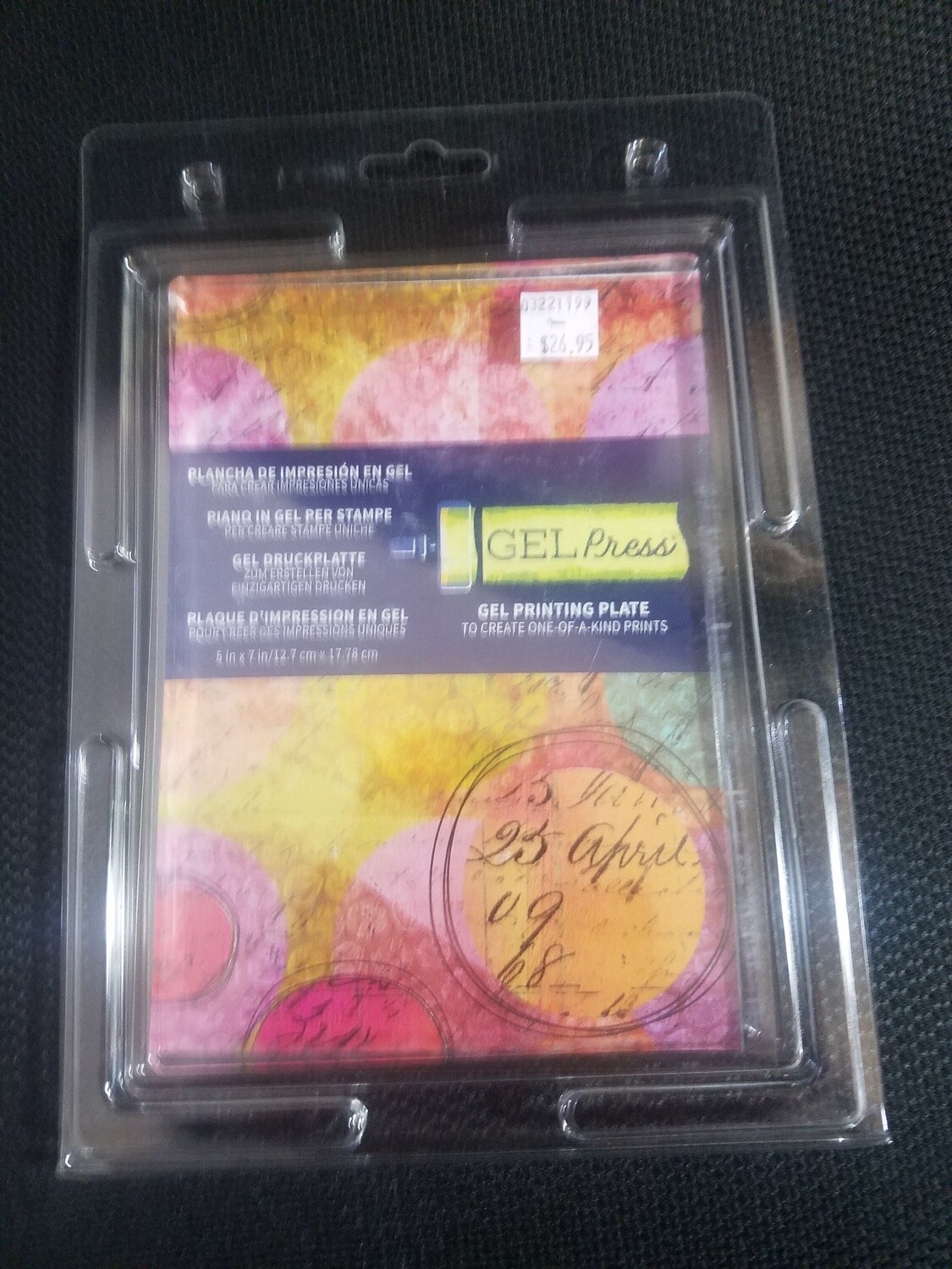 Gel Press Plate 5” x 7”