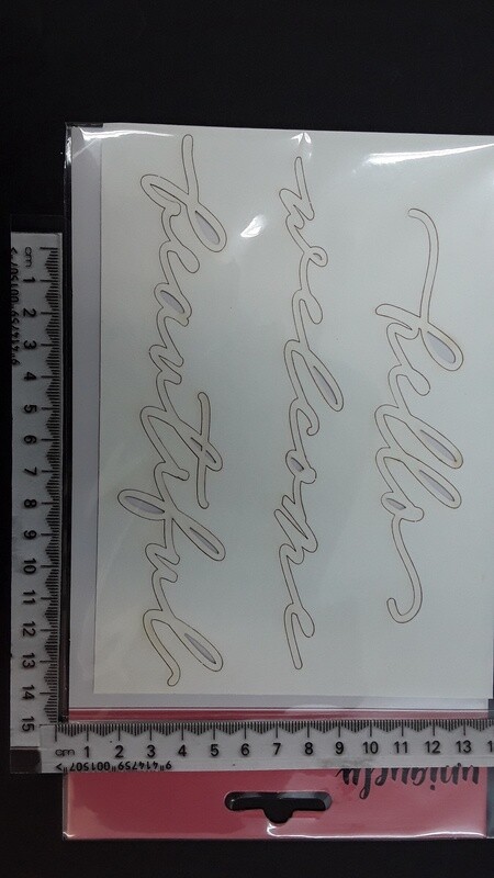 Hey Baby Laser Cut